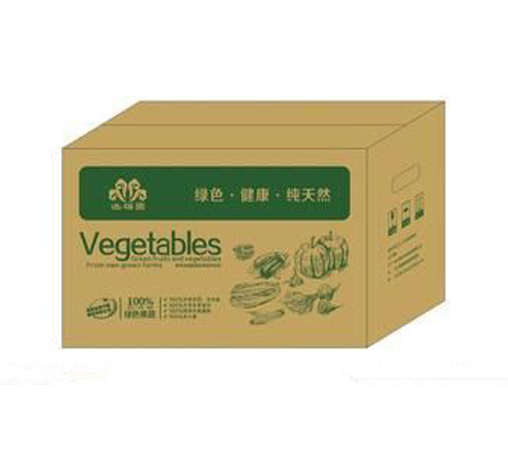 蔬菜紙箱